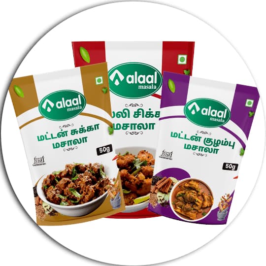 Masala