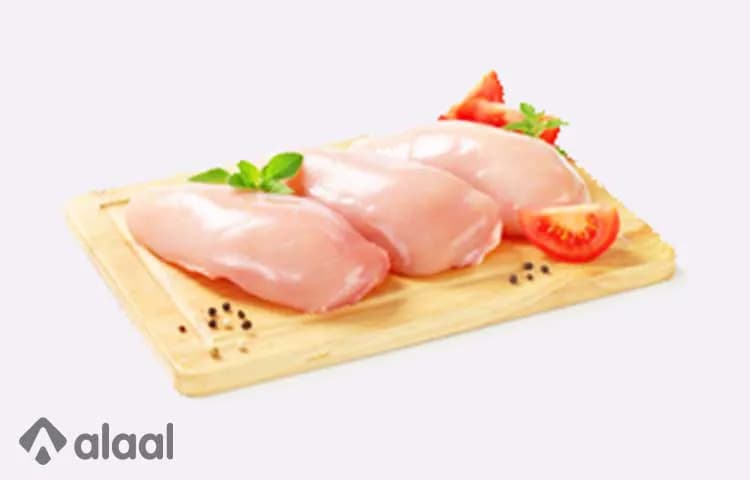 Boneless Chicken Breast 200g