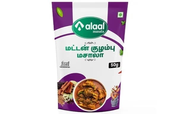 மட்டன் குழம்பு மசாலா / Mutton Kuzhambu Masala 50g