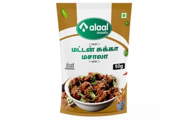 மட்டன் சுக்கா மசாலா / Mutton Chukka Masala 50g