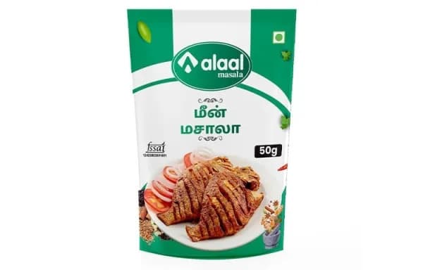 மீன் Fry மசாலா / Fish Fry Masala 50g