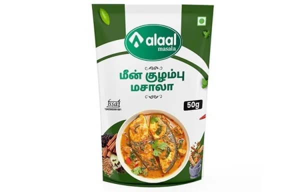 மீன் குழம்பு மசாலா / Meen Kuzhambu Masala 50g