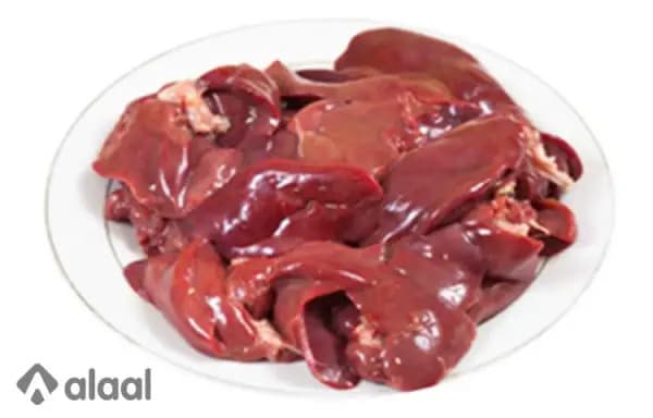 Chicken Liver (300g)